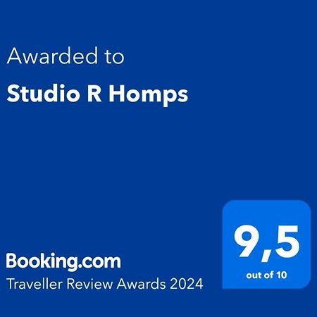 Studio R Homps オンプス エクステリア 写真
