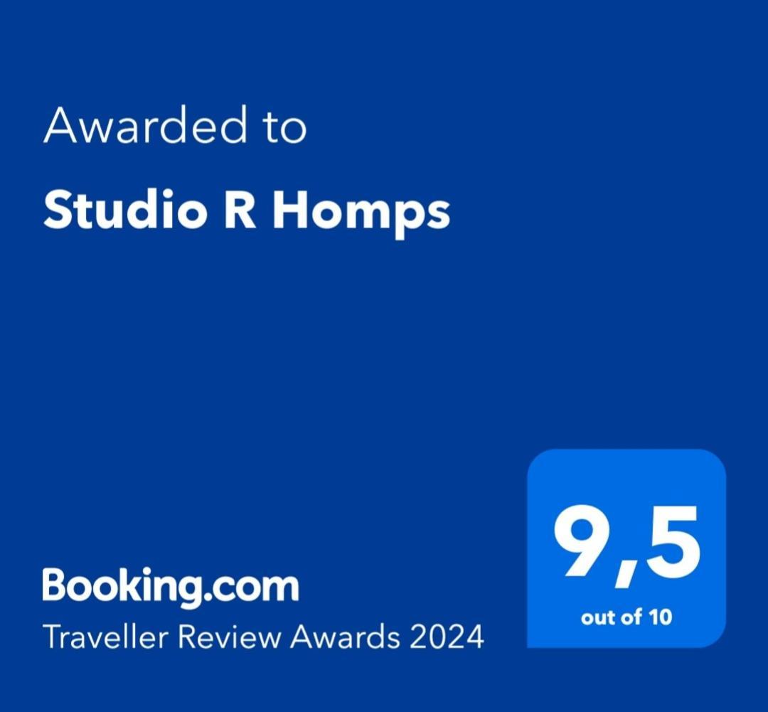 Studio R Homps オンプス エクステリア 写真